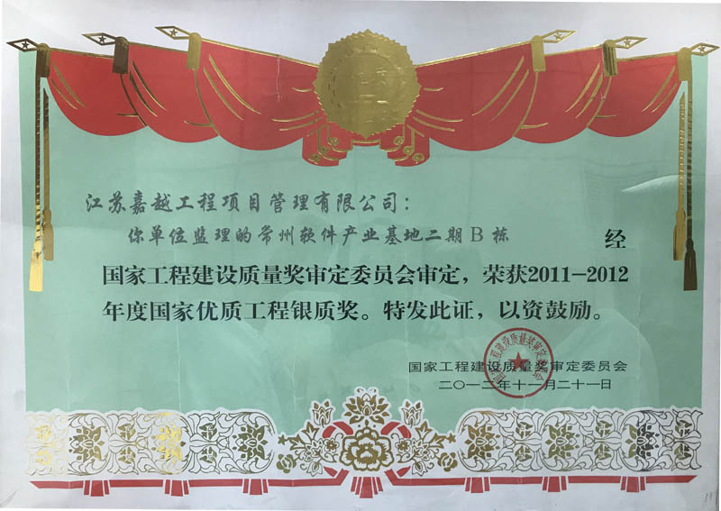c鿴