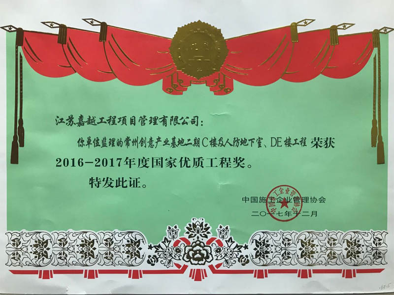 c鿴