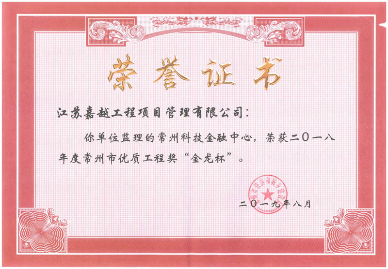 c(din)鿴
