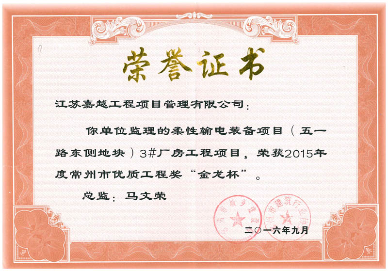 c(din)鿴
